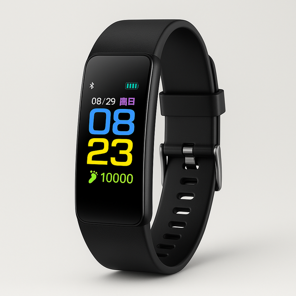 Smartwatch zur Gesundheitsüberwachung für Senioren